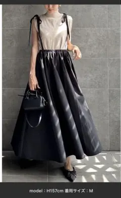 【新品未使用タグ付き】＠moe.3521コラボ ショルダーリボンギャザースカート