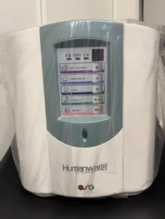 OSG Humanwater HU-150 連続生成浄水器 本体 - メルカリ