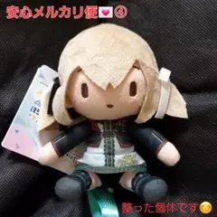 プロジェクトセカイ プロセカ ふわぷち ミニぬいぐるみ 小豆沢こはね ④