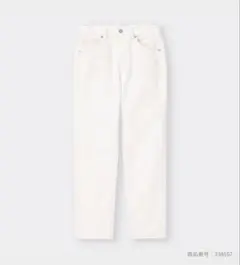 GUスリムテーパードアンクルジーンズ オフホワイト