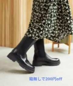 ENESS ミドルサイドゴアブーツ　37