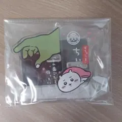 ちいかわ寿司 レイヤーアクリルスタンド (この歯ごたえをまっていた。)