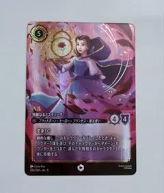 2026年最新】ベル 熟練なるミスティーク エンチャンテッドの人気
