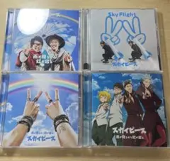 スカイピース CD【4点セット】（シール&テオくんのトランプ付き）