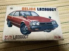 2026年最新】ラジコン セリカ lb2000gtの人気アイテム - メルカリ