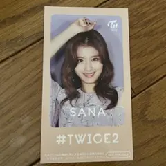 TWICE サナ