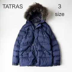 2025年最新】tatras anticoの人気アイテム - メルカリ