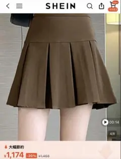 プリーツ入りミニスカート カジュアル 無地 春物 レディースのサムネイル