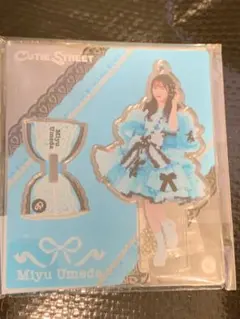 CUTIE STREET たすき衣装 アクスタ　きゅーすと　梅田みゆ