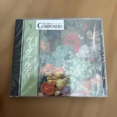 【未開封】THE GREAT COMPOSERS 5 ヴィヴァルディ CDのサムネイル