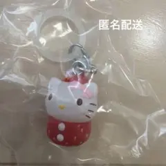 2026年最新】野いちごキティの人気アイテム - メルカリ