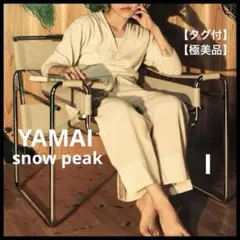 Item thumbnail for item c82b6308-491b-44f3-8643-be0a85528348