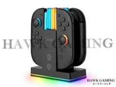 Joy-Con 2 充電スタンド 最大4台ジョイコン同時チャージ 磁気吸着