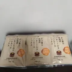 【よつ葉乳業】よつ葉の北海道バターミルクパンケーキ450g３袋のサムネイル