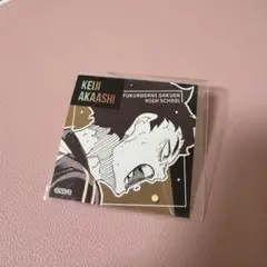 ハイキュー　スクエアステッカーコレクション　第2弾　赤葦 京治