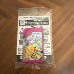 新品 未開封 ■ポケモンフレンダ ピカチュウ【非売品】