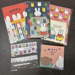 ミッフィー　封筒セット　メモ　付箋　文具セット① 新品