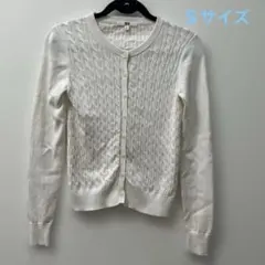 【ユニクロ】綿カシミヤ　カーディガン　ホワイト　Sサイズ
