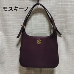 モスキーノ ハンドバッグ サテン ボルドー ヴィンテージ MOSCHINOのサムネイル