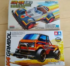 KYOSHO OPTIMA JUNIOR 4WD マルイ　箱経年劣化 KYOSHO OPTIMA JUNIOR 4WD マルイ 箱経年劣化 - メルカリ