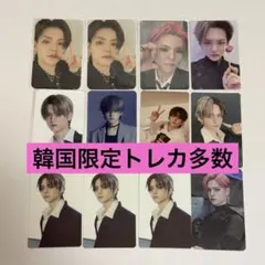 treasure ヨシ トレカ