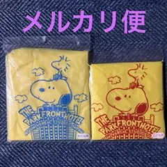 スヌーピー　USJ カッパ
