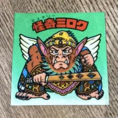 Item thumbnail for item 1396a16f-d45c-4bee-8bad-b80ca8927e46