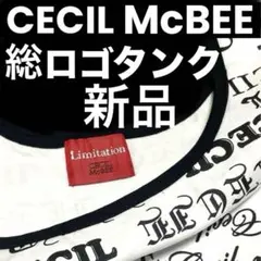 新品セシルマクビーリミテーション限定タグ総ロゴタンクトップY2K激レア平成レトロ