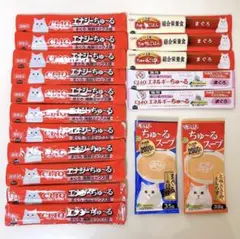 いなば エナジーちゅーる&ちゅーるごはん&エネルギーちゅーる&ちゅーるスープ