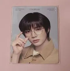 coralhaze コーラルヘイズ txt ボムギュ お茶犬 トレカ