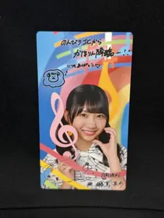 2026年最新】ひなこれ カードの人気アイテム - メルカリ