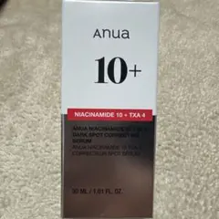 新品未開封　アヌア　anua ダークスポットセラム　30ml
