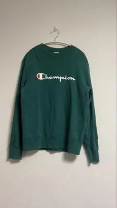 Champion ダークグリーン スウェット M