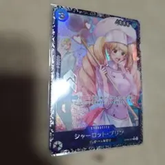 Item thumbnail for item 63d26a0a-9744-4a69-ad4b-0718ca780fbe