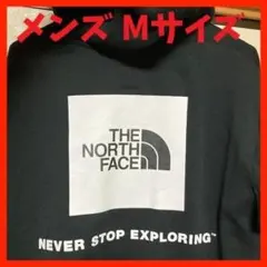 ノースフェイス バックスクエアロゴフーディ パーカー メンズ Mサイズ