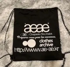 aeae プリントロゴ ドローストリングバッグ 大人気 韓国 新品タグ付