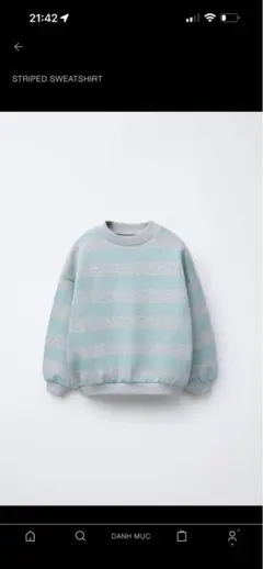 新品未使用　ZARA STRIPED SWEATSHIRT 2点のサムネイル