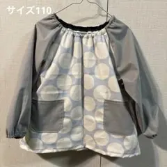 Item thumbnail for item 97e0a78e-3727-4066-8809-7d8da9f59185