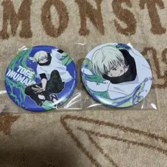 呪術廻戦　狗巻棘　ビッグ缶バッジ