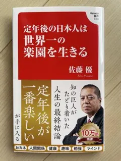 Item thumbnail for item b5962480-3489-4de6-8715-36ec18e92de7