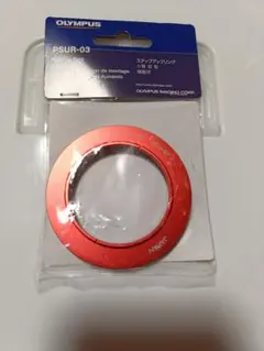 Item thumbnail for item 188c61cb-6f7f-43b0-b045-c47d1594b83c