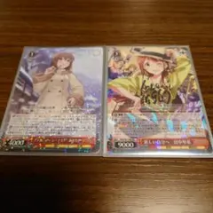 2026年最新】神谷奈緒 ヴァイスの人気アイテム - メルカリ