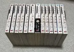 うみねこのなく頃に散 45冊セット※非全巻、抜け巻有り※カビの匂い有り