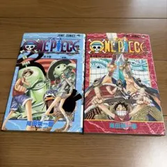 全て初版】ワンピース ONE PIECE 第20,21,22巻 尾田栄一郎 - メルカリ
