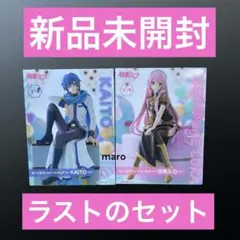 初音ミク ぬーどるストッパーフィギュア 巡音ルカ KAITO