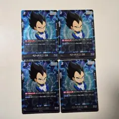 Item thumbnail for item 50dd33a1-aa1d-4e82-a57c-346d27a77257