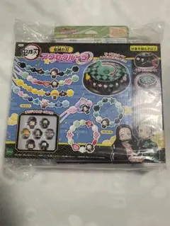 鬼滅の刃 アクセクルーラ 3点セット