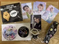 Stray Kids 5-STAR DOME TOUR 2023 グッズセット