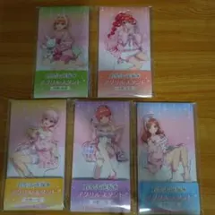 ファミマ限定　4月10日発売 五等分の花嫁　アクリルスタンド　バラ売り対応します