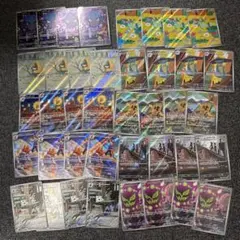 人気最新AR40枚セット 10種類（4枚ずつセット） ポケモンカードメガドリーム